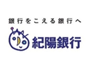 紀陽銀行