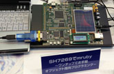 SH7269マイコンボード上でmrubyを動作させるデモ SH7269マイコンボード上でmrubyを動作させるデモ