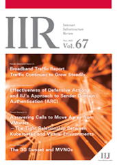 Internet Infrastructure Review （IIR）