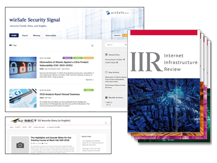 Security Signal/IIR/Security Diary