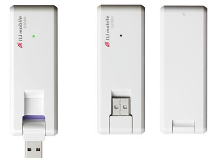 写真:USB型データ通信端末「520BU」