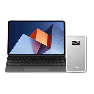 MateBook E (Core i5)<br />モバイルルータセット