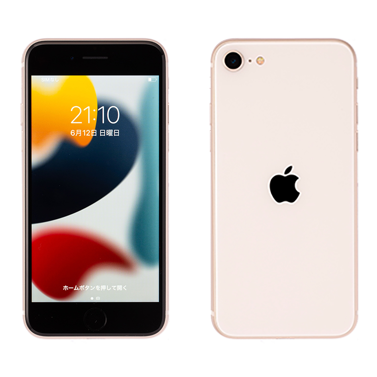 iPhone SE3(スターライト)