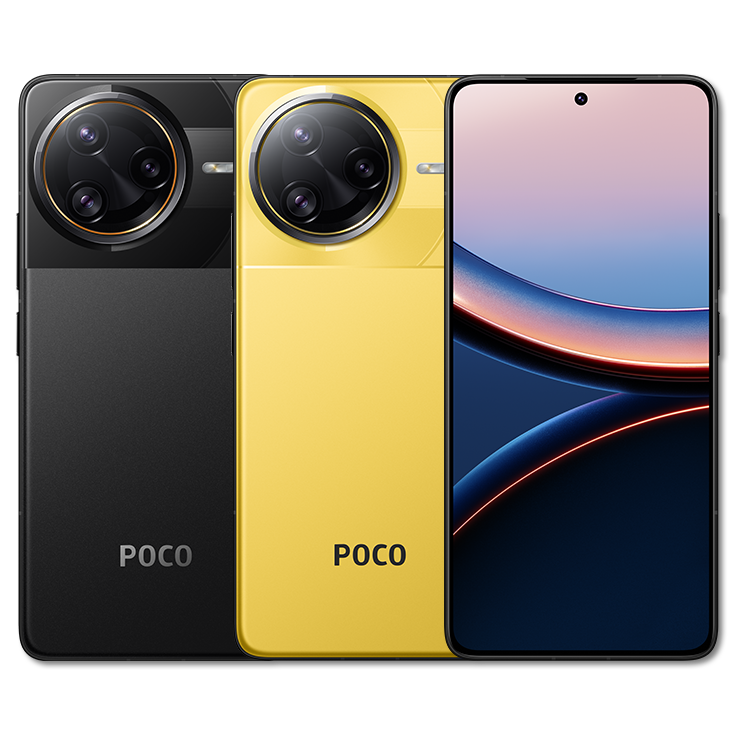 POCO F7 Ultra