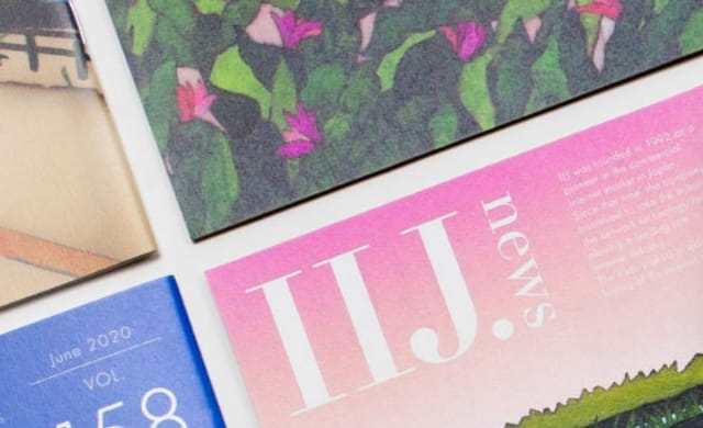 IIJ.news（広報誌）