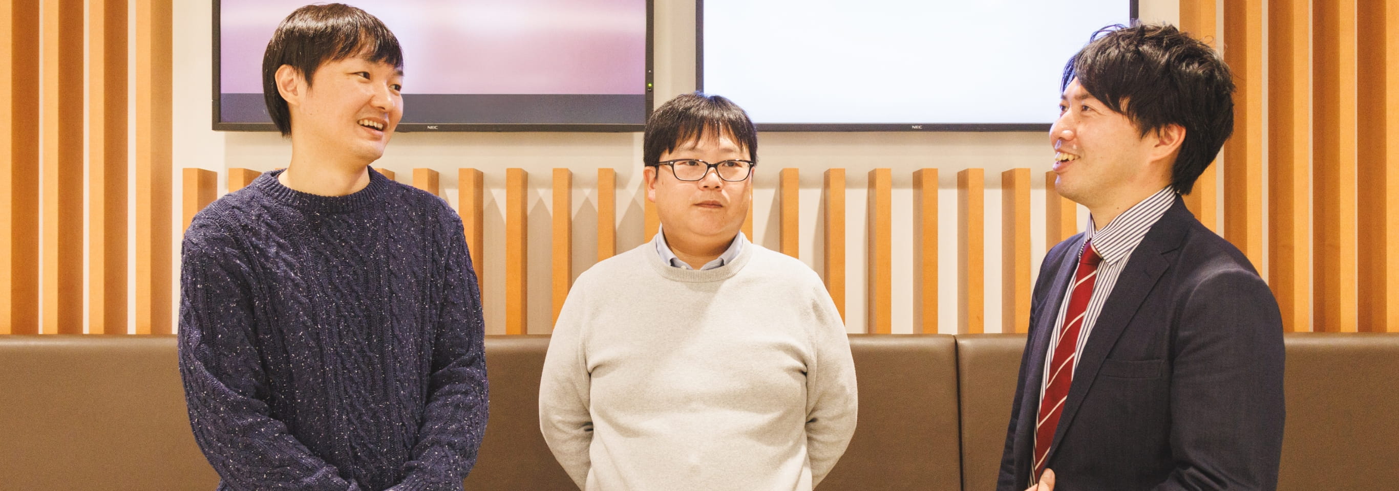 転職して驚いたこと