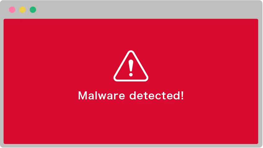 アンチウイルススキャン（AV）