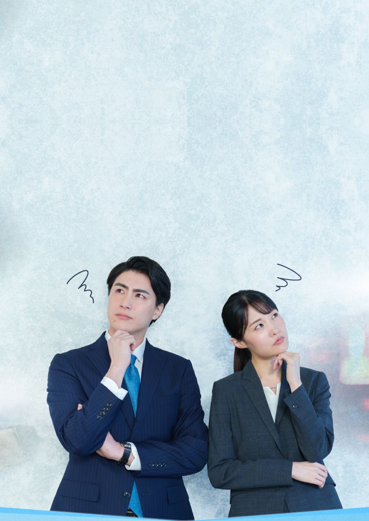 IDaaS導入後も残る 管理者の悩み