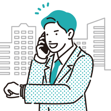 定額の「かけ放題」