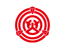 岡崎市教育委員会 様