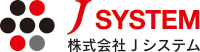 株式会社Jシステム