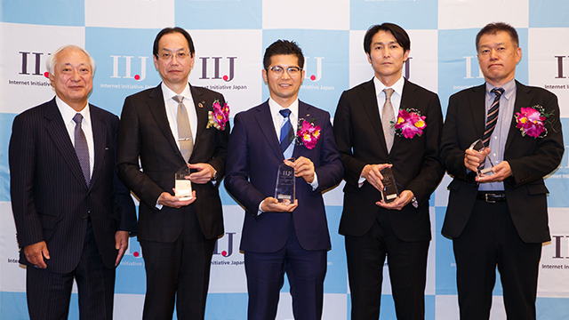 IIJ Partner of the Year 2022