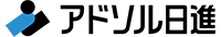 アドソル日進株式会社