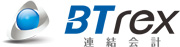 BTrex連結会計 クラウド