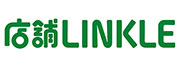店舗と本部の連携強化　店舗Linkle（リンクル）