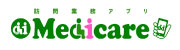訪問業務アプリ Medicare