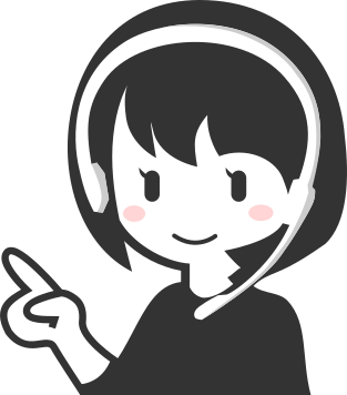 総合予約管理システム